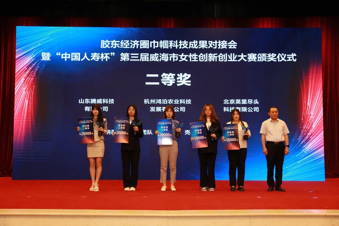 省妇联关于妇女创新创业,妇联开展创新创业巾帼行动