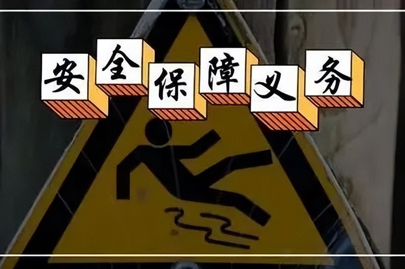 水上乐园摔伤事件可以赔偿吗,水上乐园摔伤事故事件