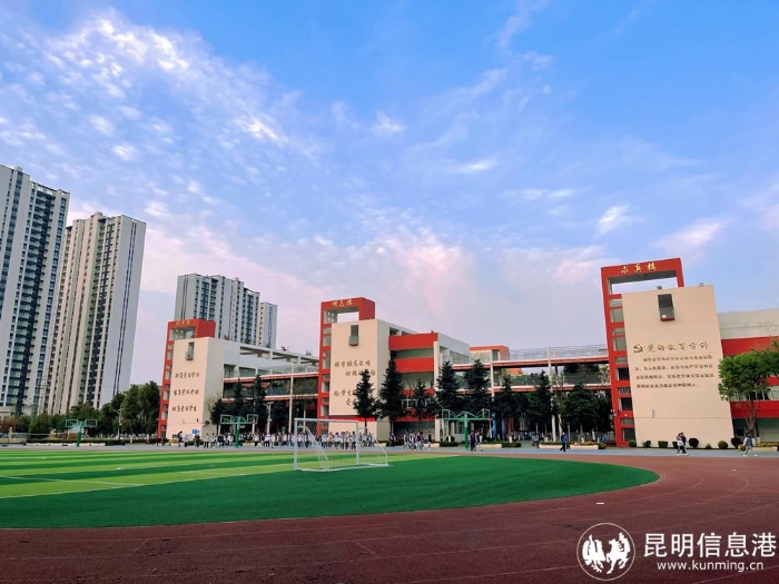 昆明长水实验中学西山校区,昆明长水实验中学呈贡校区转公办