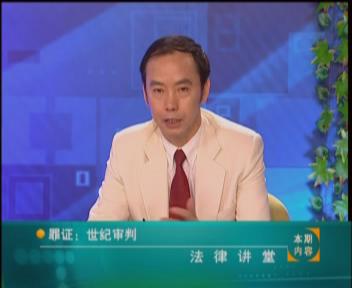 何家弘真实事件,何家弘28年错换人生