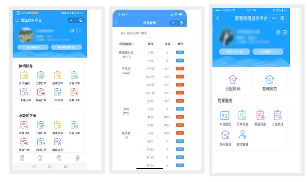 广西钦州犀丽湾旅游景区,钦州犀丽湾户外拓展