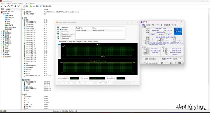 黑金全塔海景房——ROGZ790HERO+4080猛禽+追风者NV7装机展示