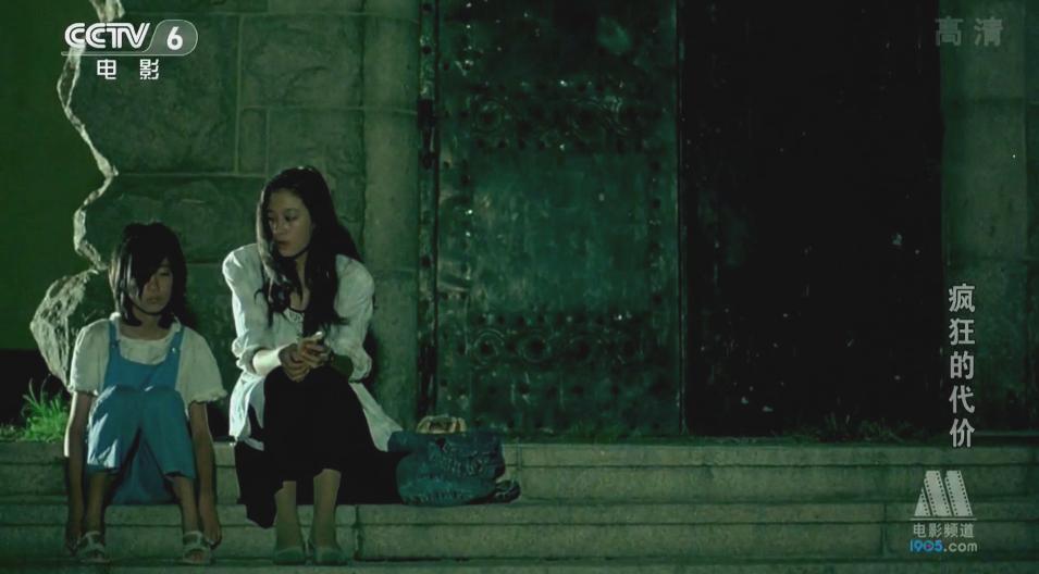 全裸出镜，一刀未剪，这国产片能上映真是奇迹