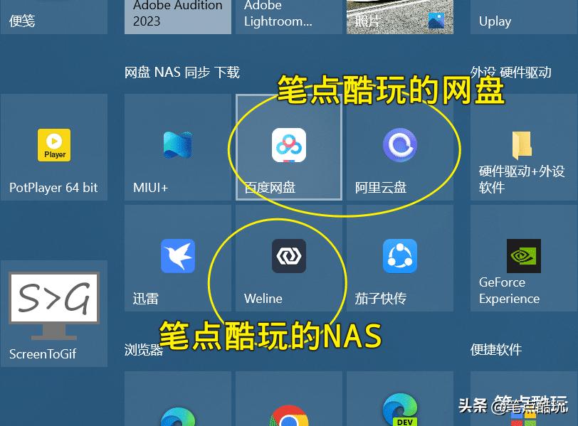 电脑运行慢怎么处理windowsxp,电脑太慢太卡怎么办如何提升配置