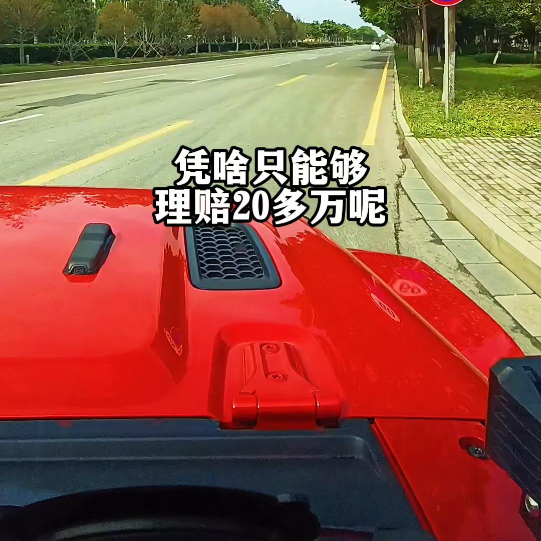 有车的人要知道的知识骑摩托车,有车必须知道的知识