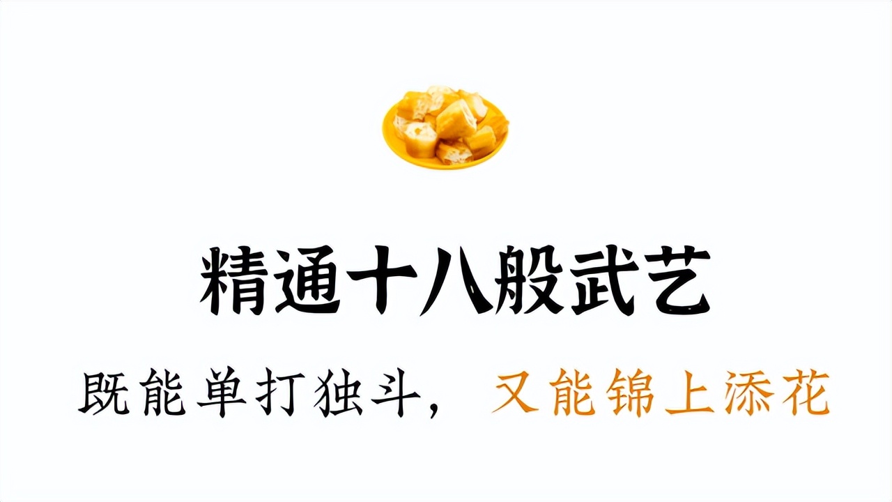 中国早餐第一品牌,中国早餐十大名牌排名榜