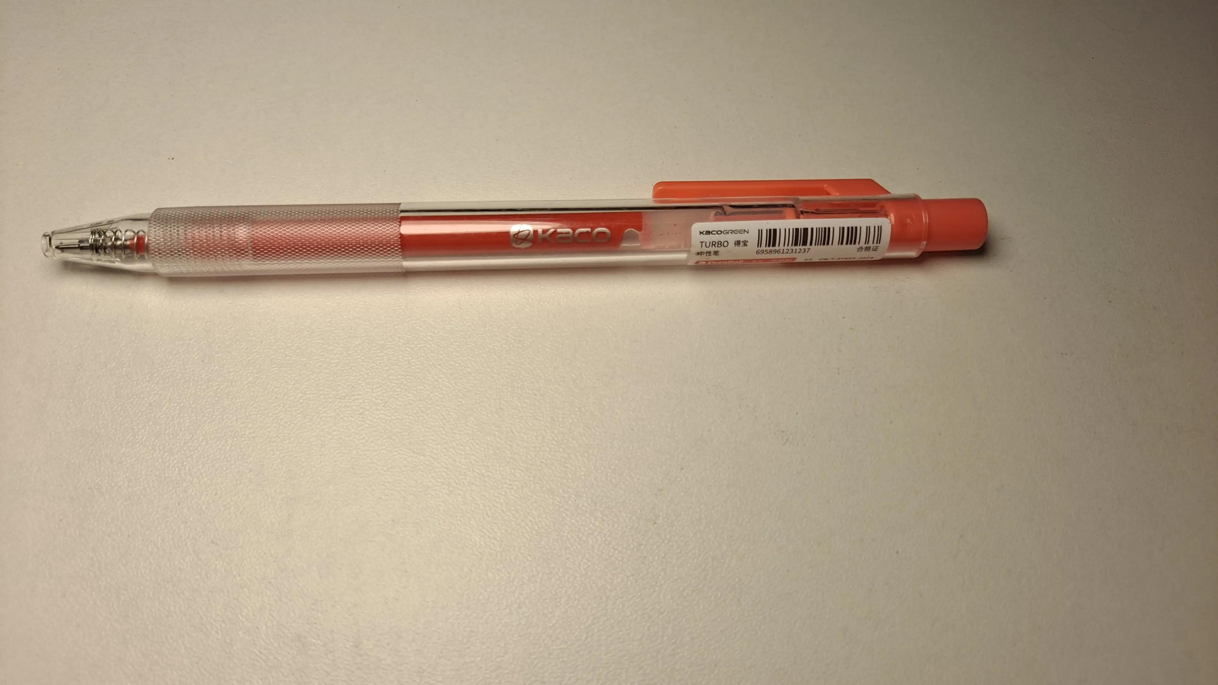 分享用过的文具,分享自己喜欢的生活用品