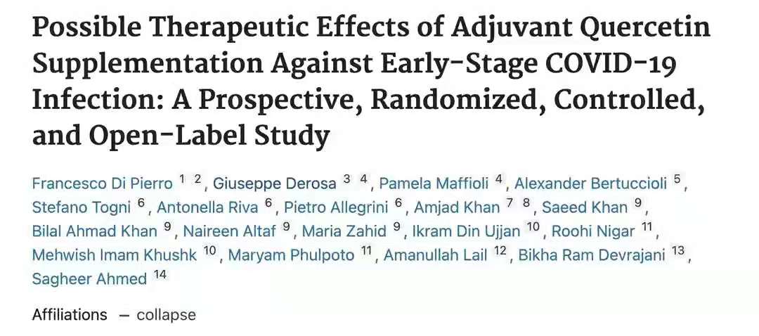 辉瑞新冠特效药和哪些药冲突,辉瑞新冠药和连花清瘟胶囊的对比