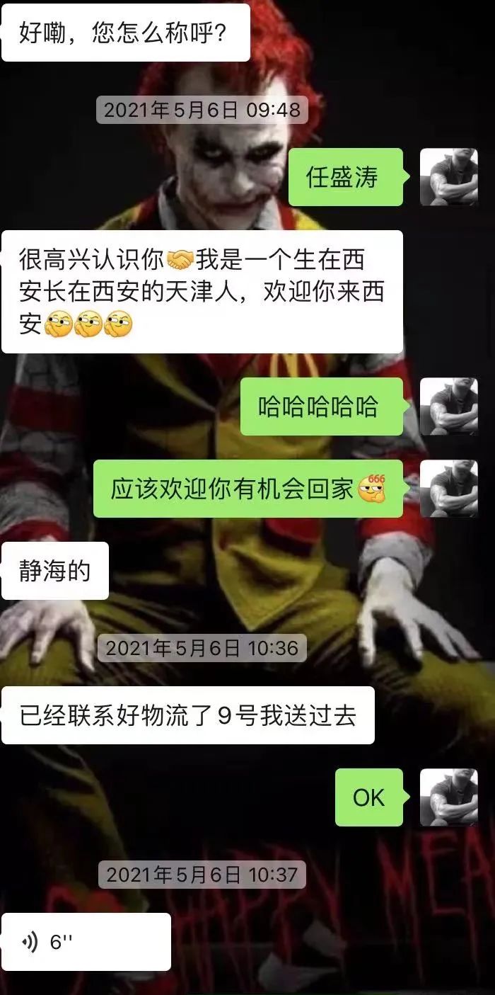 老款大众polo拆解内饰全过程,旧polo翻新视频
