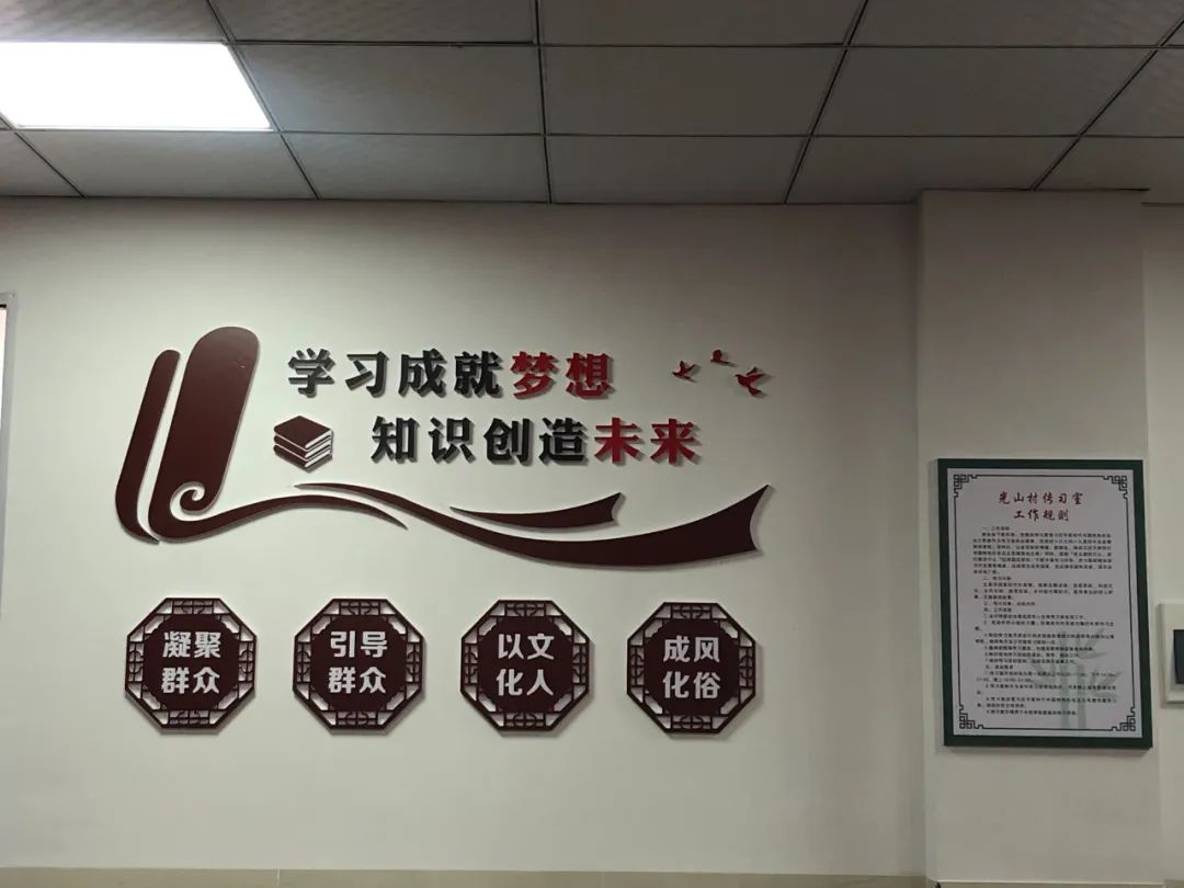 搭好党建和乡村治理连心桥,党建引领乡村治理五治融合