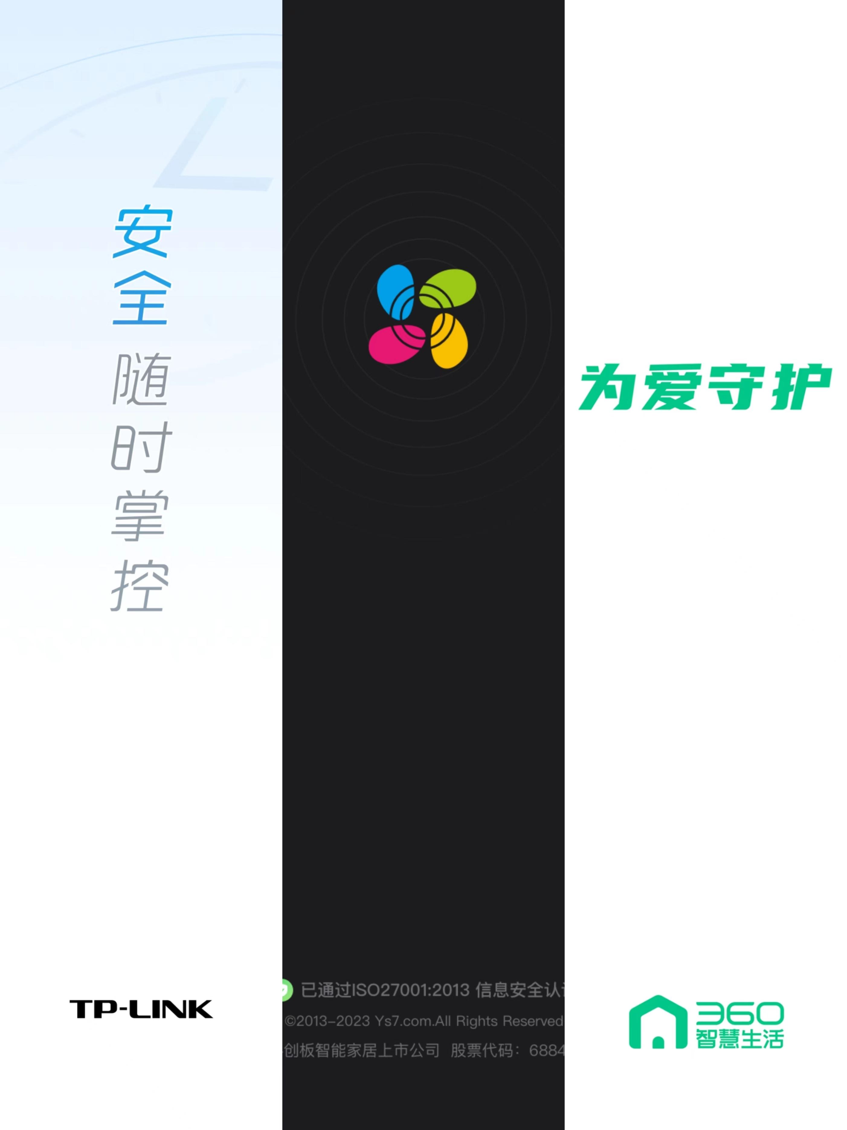 不在家怎么装监控,家里室外装监控怎么操作