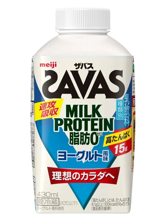 解析2019世界食品创新奖入围产品,2022乳品创新大奖