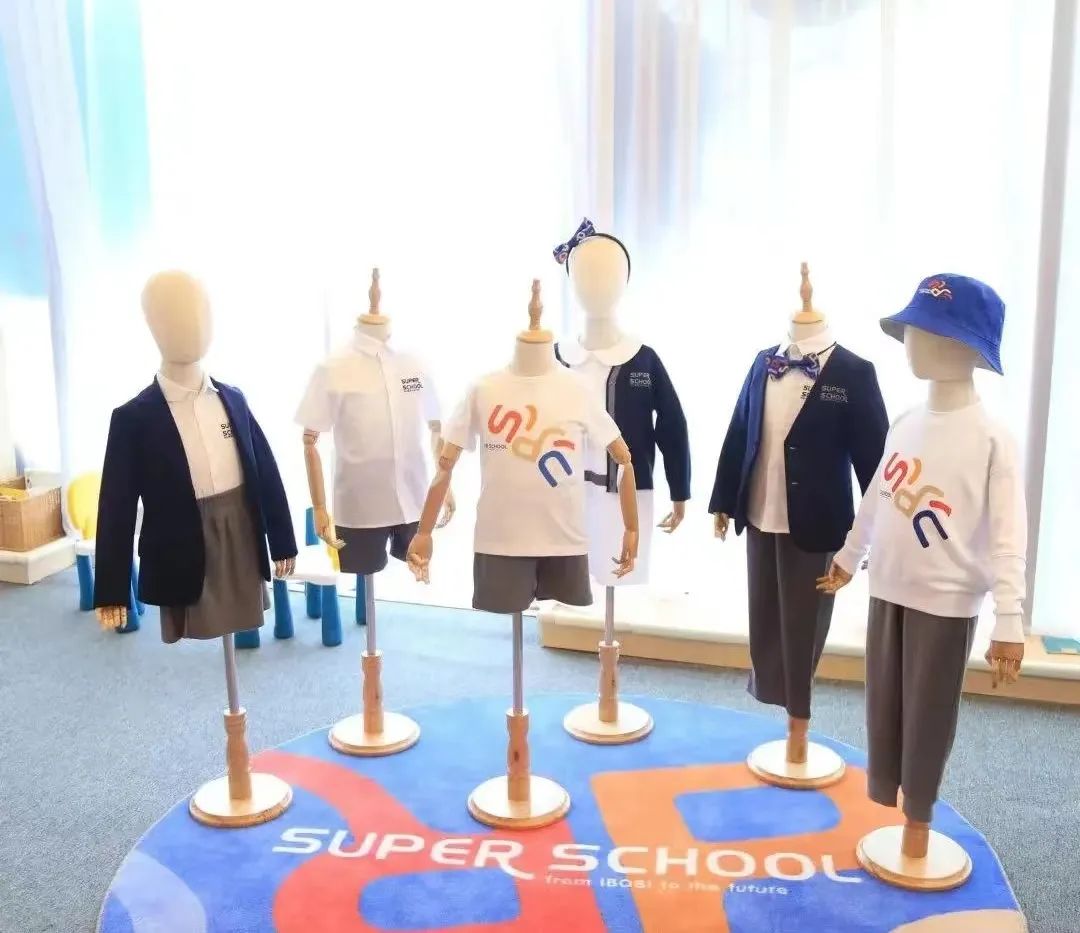 很哇塞！深圳这10所国际幼儿园园服超好看！谁是你心目中的NO.1?