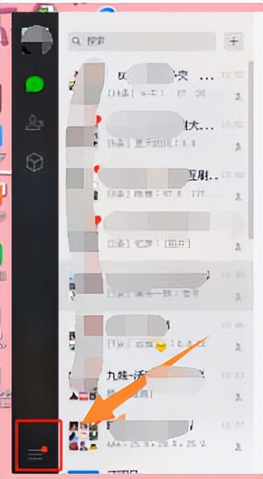 微信文件默认保存在c盘哪个位置,怎么找到微信电脑保存的文件