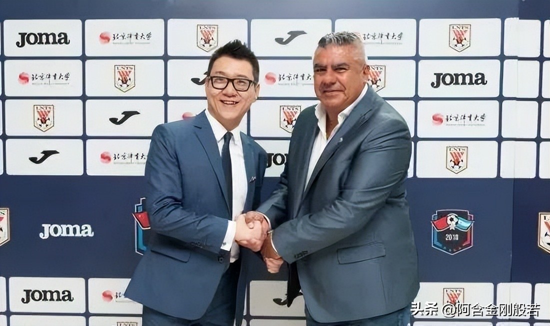 足球反腐风暴：陈戌源落马与“李铁案”调查扑朔迷离