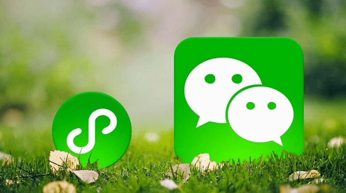 微信被授权应用怎么关闭,微信授权管理后对隐私有危险吗