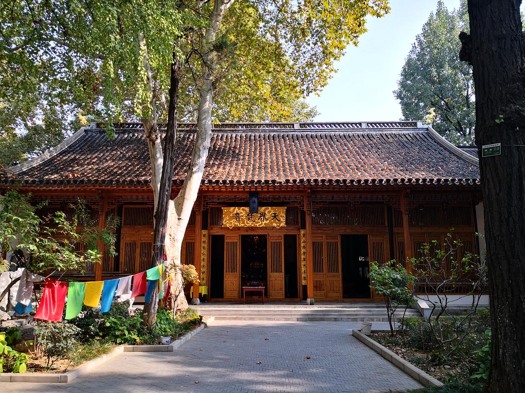 南京三大寺,南京三个香火最旺的寺