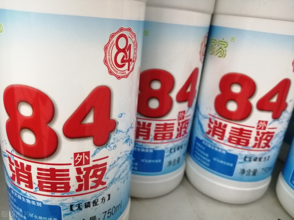 壹邦小知识：84可以直接涂在白衣服上吗84洗衣服稀释比例多少合适