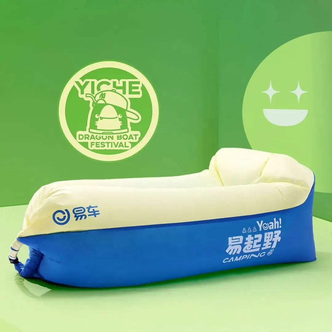 蜜雪冰城2022端午节礼盒,端午节礼盒大放送