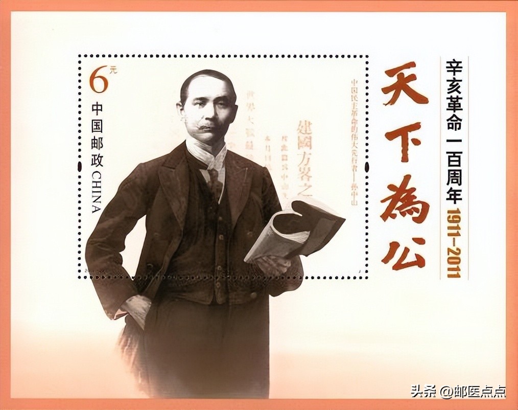 香港回归25周年纪念邮票套装,香港2024年邮票发行计划