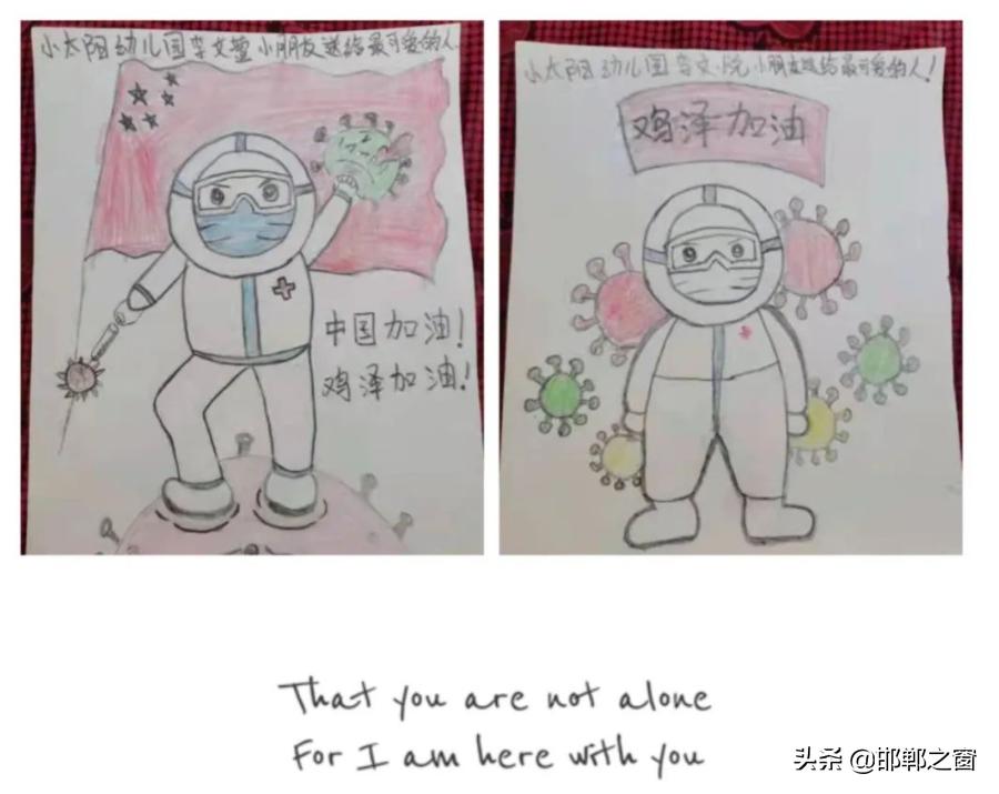 抗疫期间大白的感人故事,大白感人故事