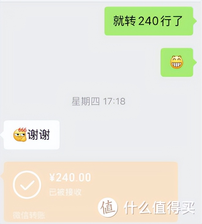 携号转网以后facetime无法激活,最近有关携号转网的问题
