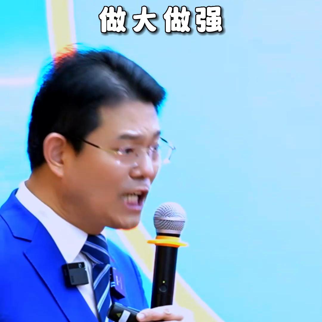 怎么做好自己越做越好,圈子资源和思维认知才值钱教程