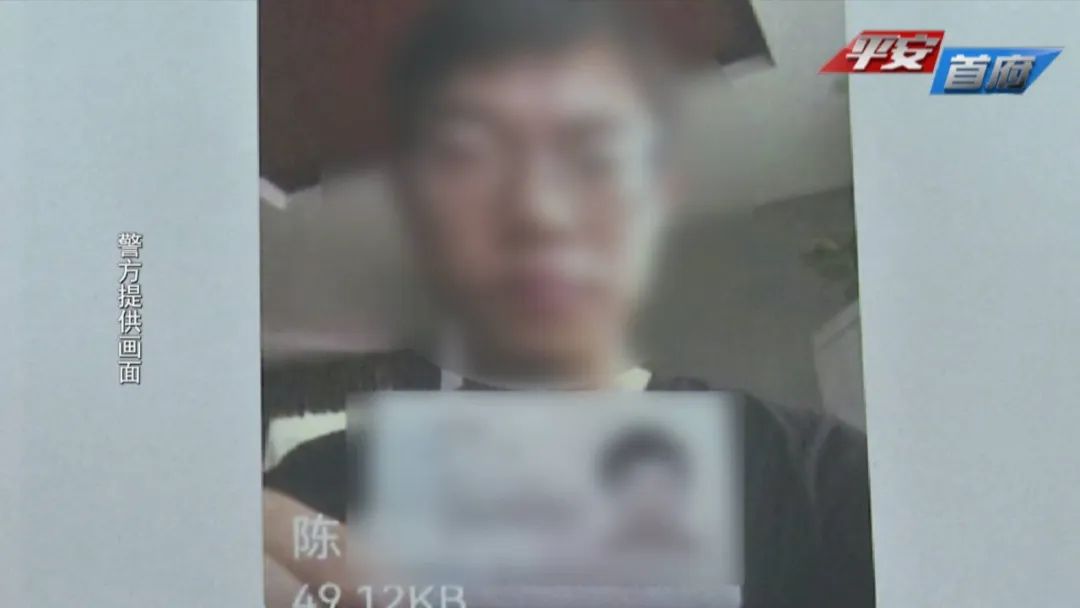 女子接到理赔电话被骗26万,网购遇理赔被骗5万元