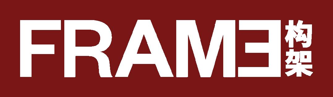 FRAMEAWARDS2022丨立品设计打造的小仙炖北京旗舰店上榜