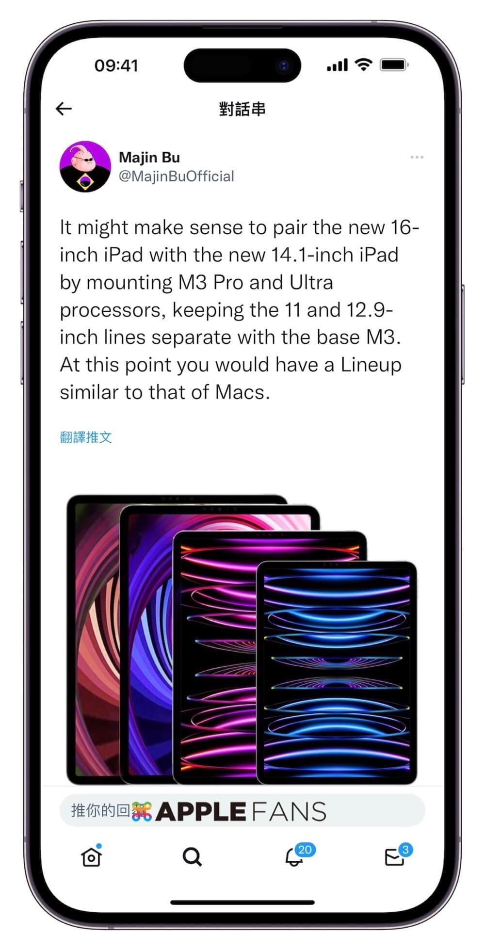 ipadair屏幕多大尺寸,ipadmini6屏幕尺寸