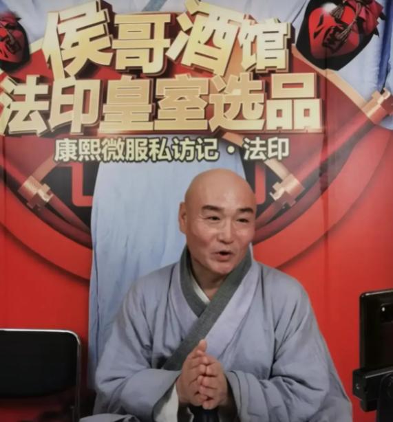 老戏骨直播带货被骂视频,老戏骨直播卖货被质疑当场落泪