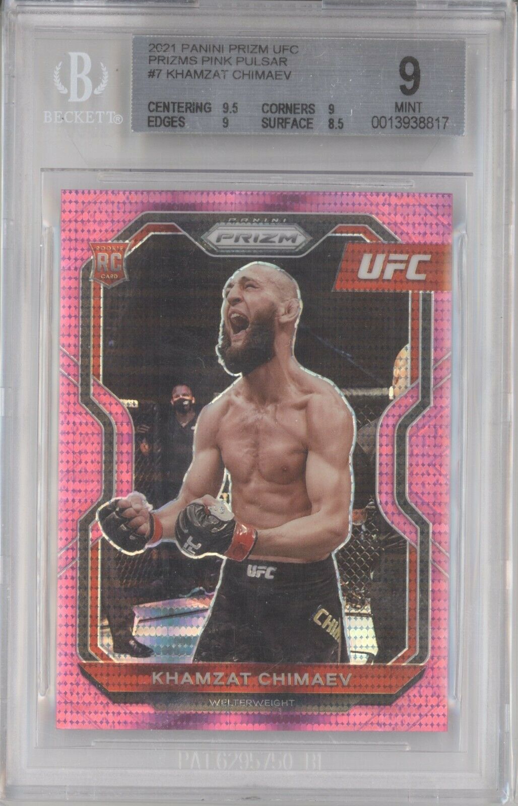 UFC收藏卡EBAY交易盘点2022.03.16~2022.03.22