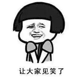 成都小区改名最新规定,成都确定要改名的小区