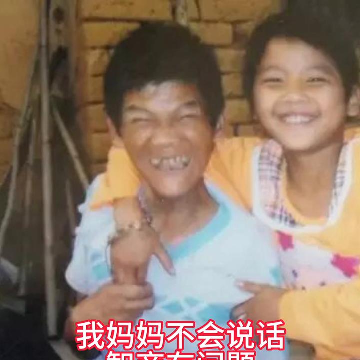 这短短一个视频，却记录了我的一生，这一路走来有太多的心...