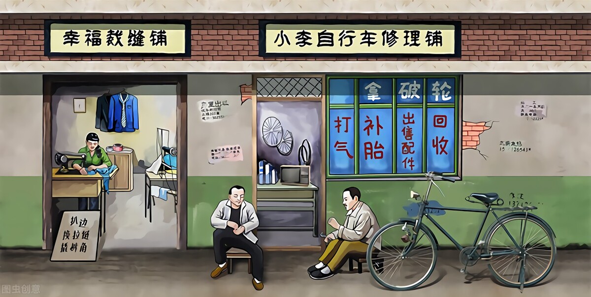 80后生活过得一塌糊涂,现在80后的生活现状说说