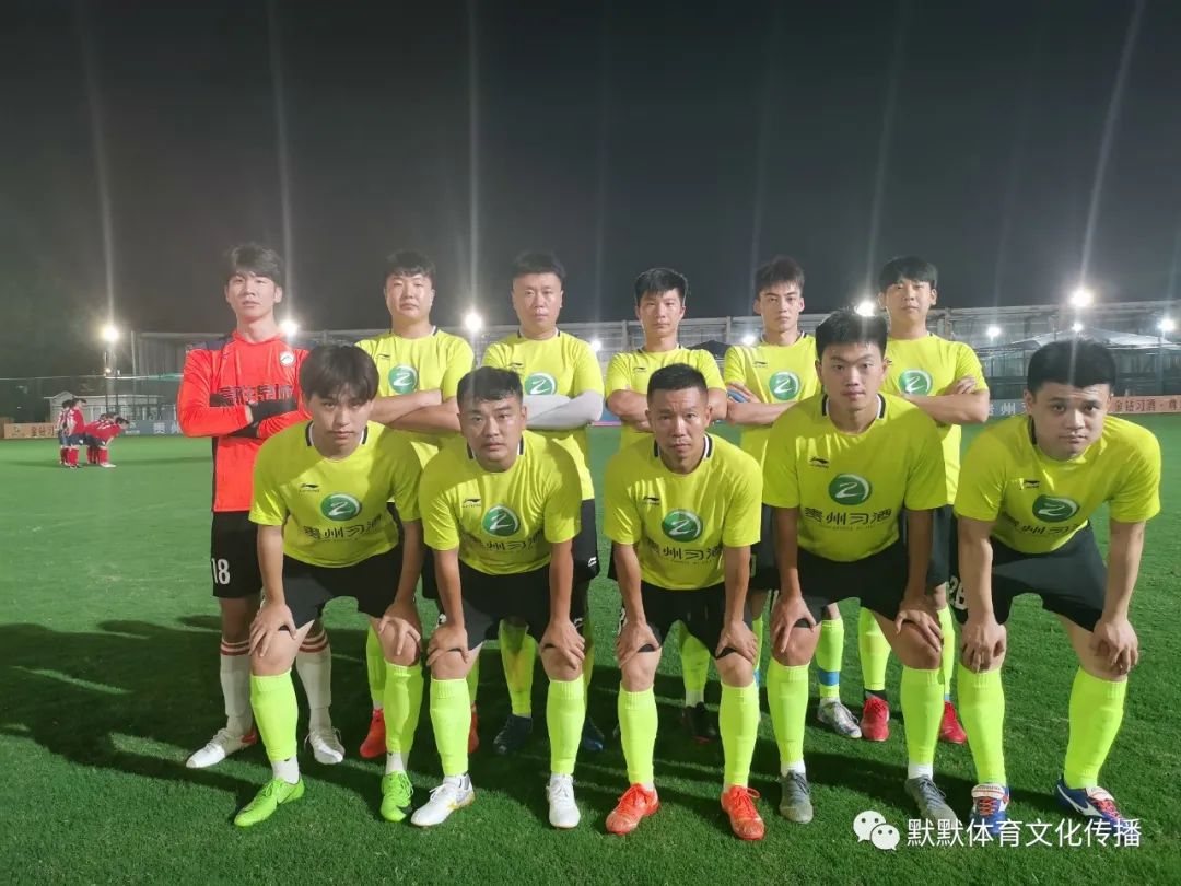 金钻习酒杯直播,金钻习酒杯2021篮球邀请赛