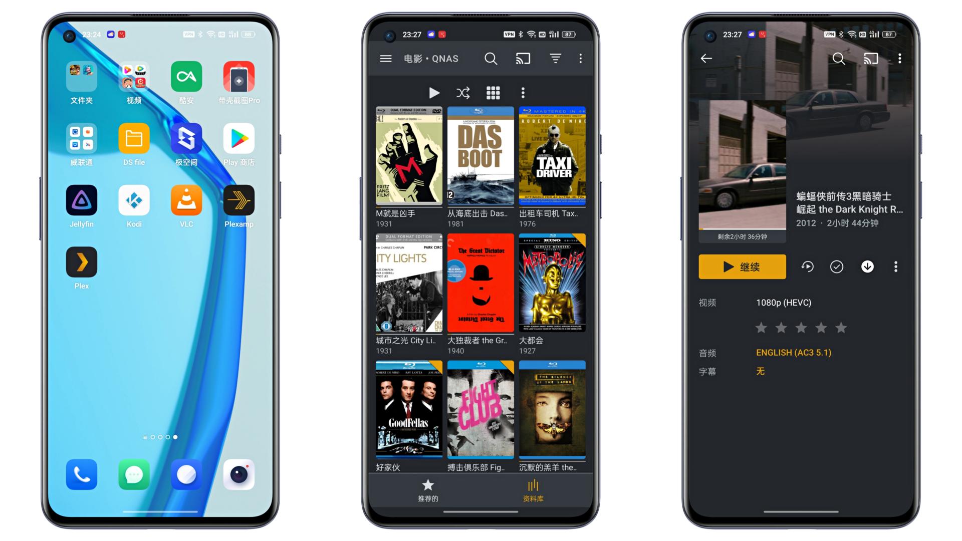 nas家庭服务器存储家庭视频照片,nas家庭云存储可以传文件吗