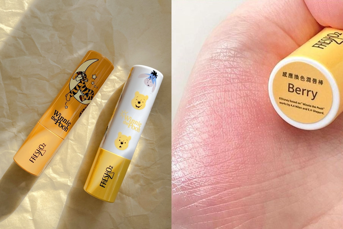 护唇膏top1,2021推荐10支必买唇膏