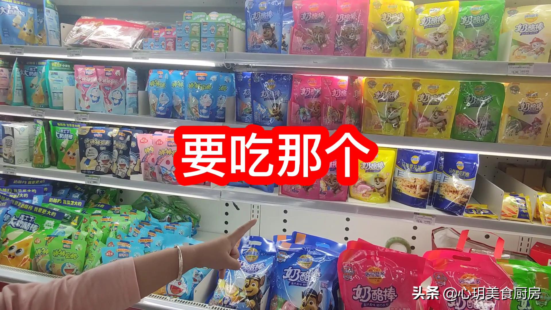 快过期牛奶制作奶油,自制奶酪可以用过期多久的牛奶