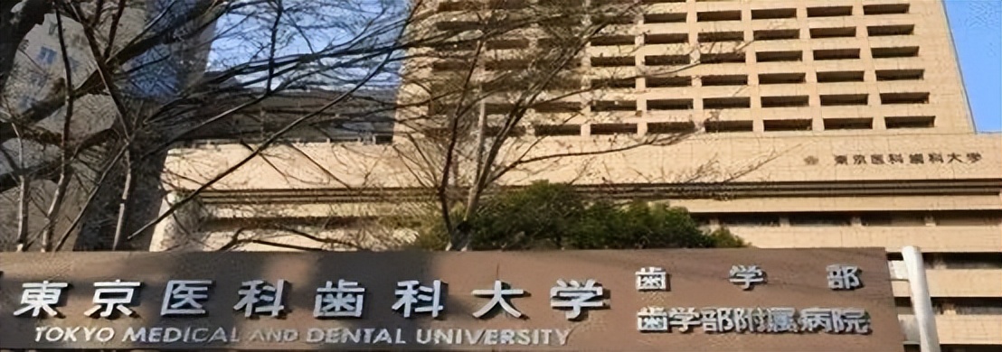 2023qs排名top100,qs排名2023完整榜单