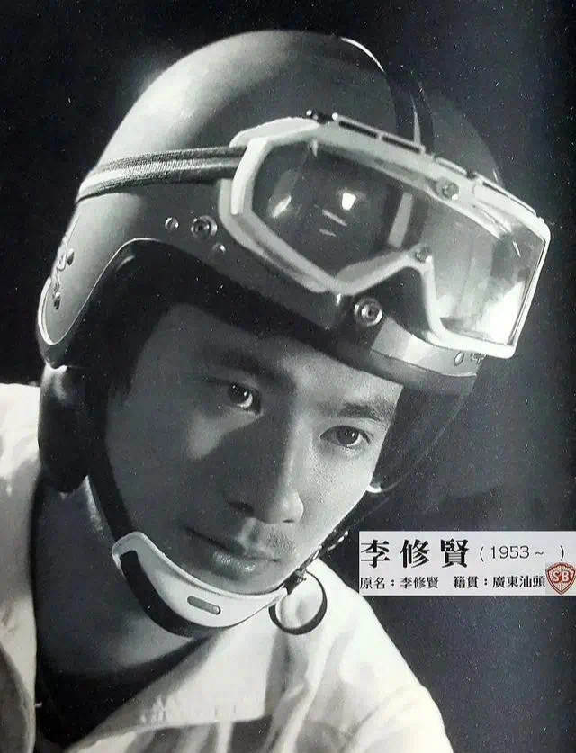 娶小三十岁妻子,娶小三十岁的妻子