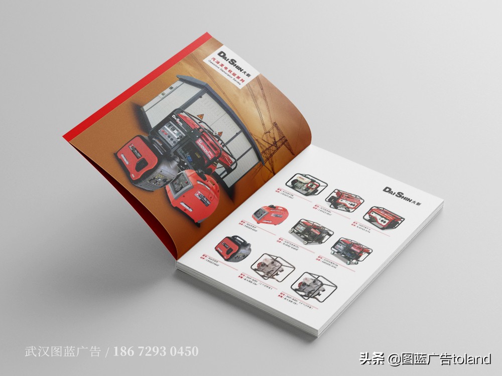 鏈虹數浜у搧鐢诲唽璁捐,鐢垫皵浜у搧鐢诲唽璁捐