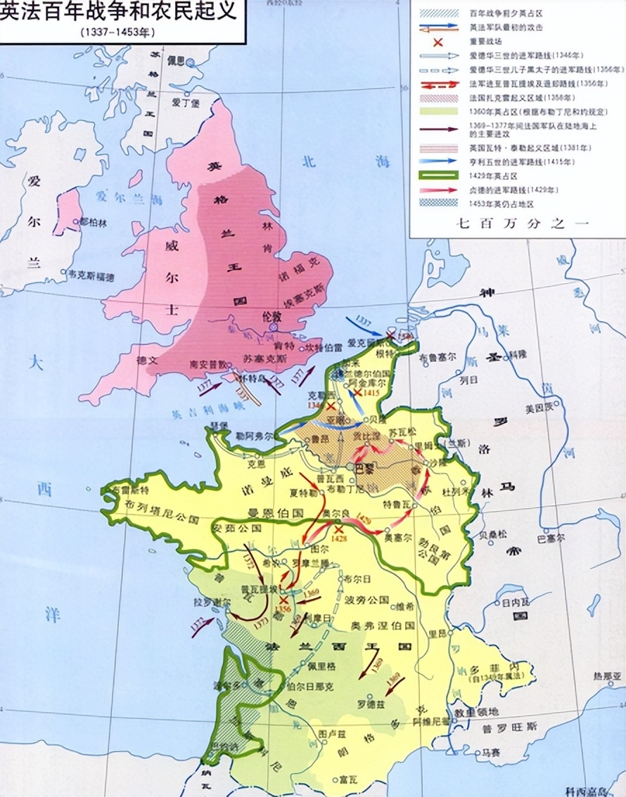 联合国五常国有多厉害,联合国五常建交国数量对比