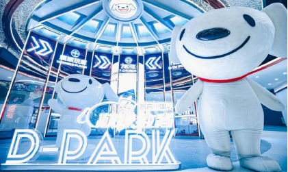 沈阳京东铁西旗舰店五月优惠,京东电器沈阳铁西官方旗舰店