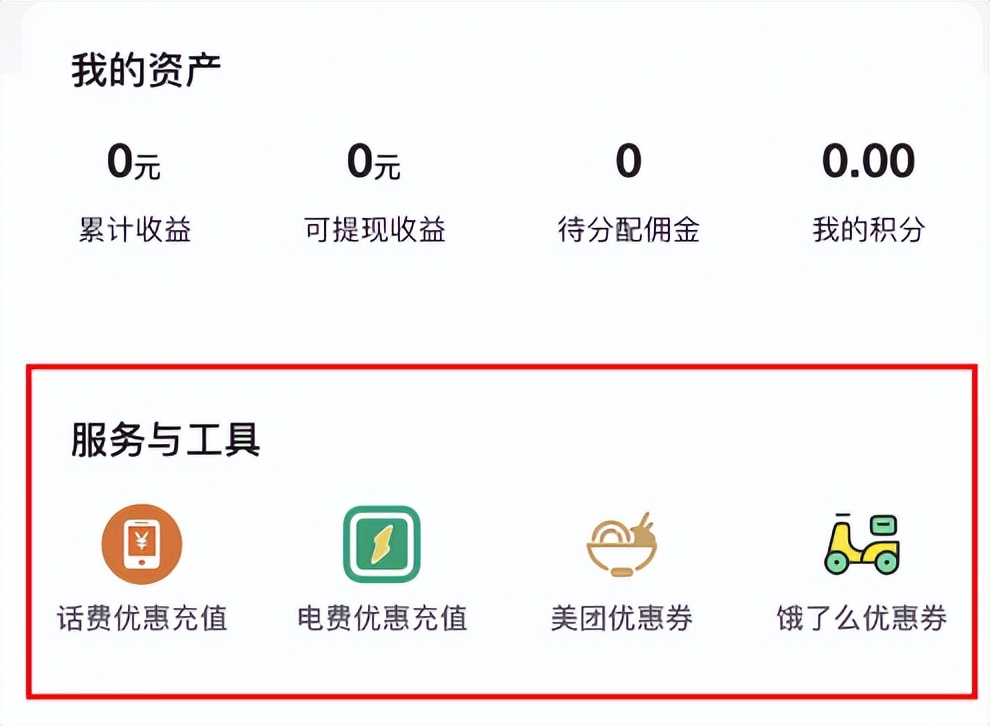 梦启之舟|品牌案例分享之清新花乡