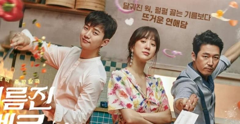 李俊昊韩剧记忆,李俊昊将要接的剧