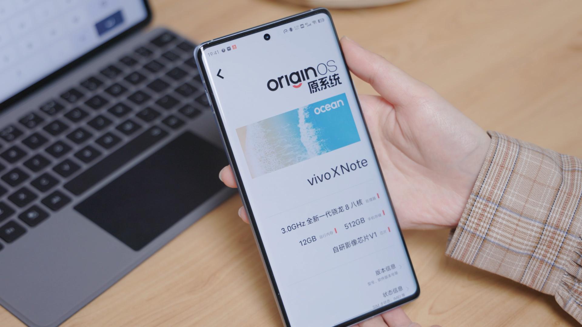 vivoxnote全面评测,vivoxnote对比oppofindx5pro