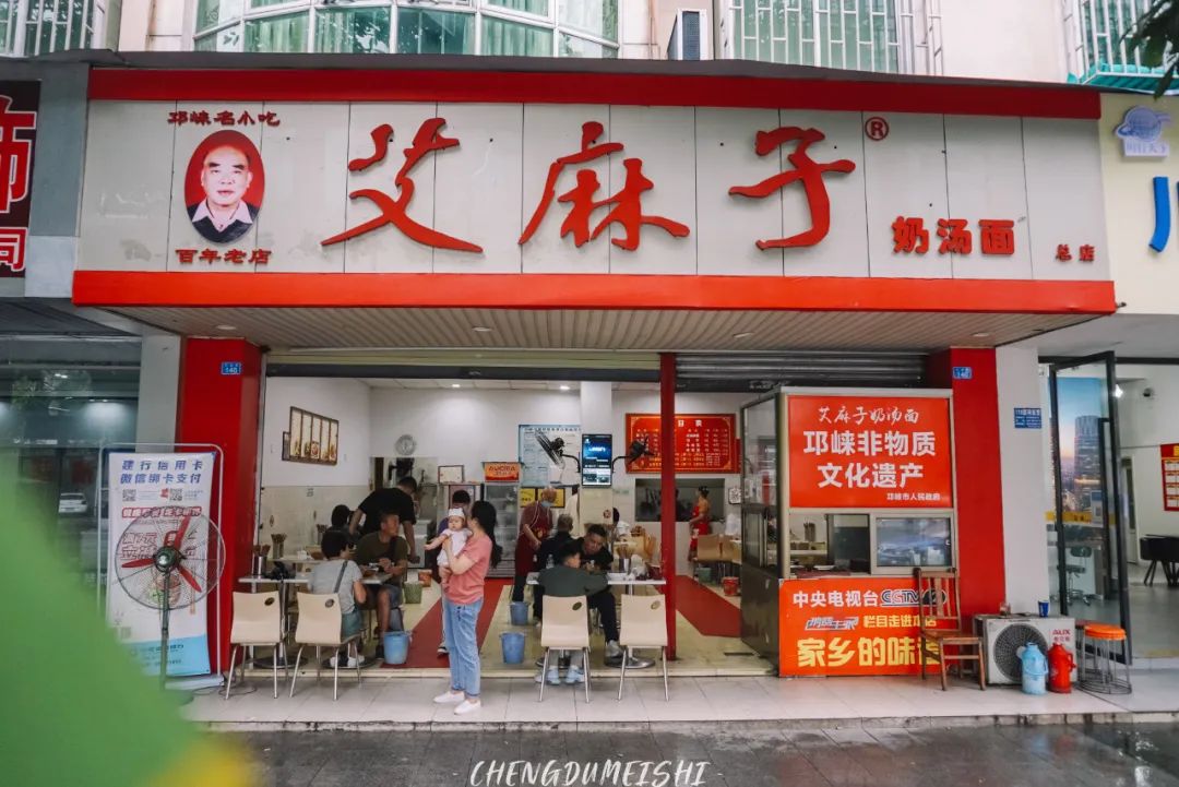 成都周围小众旅游城市,成都周边值得二刷的小城