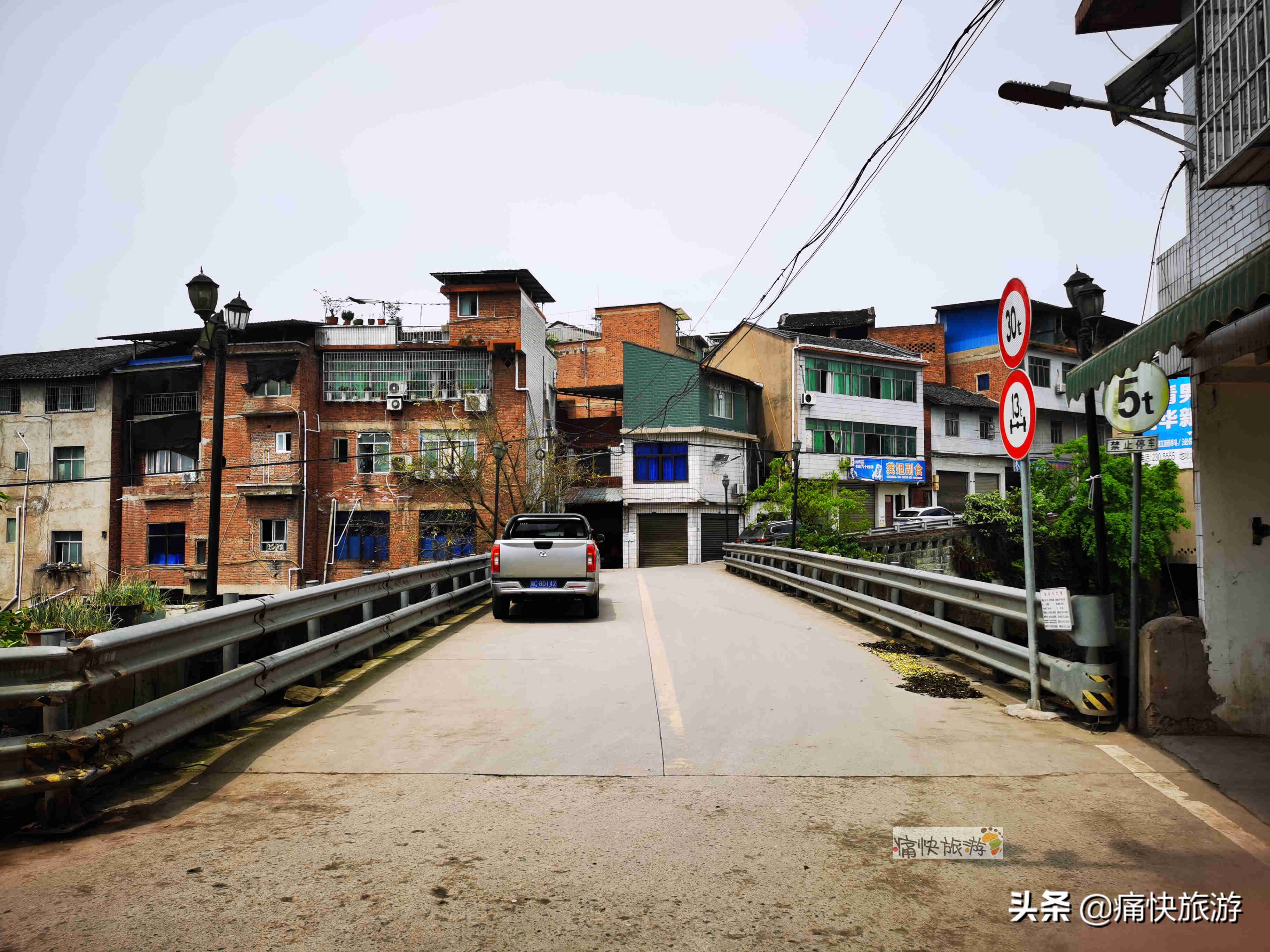 探访自贡历史建筑之高硐五皇殿,探访自贡历史建筑