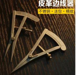 做手工皮包需要哪些工具,制作皮包的工具和教程